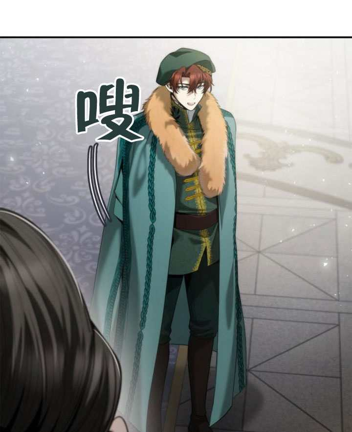 第158话 第134页