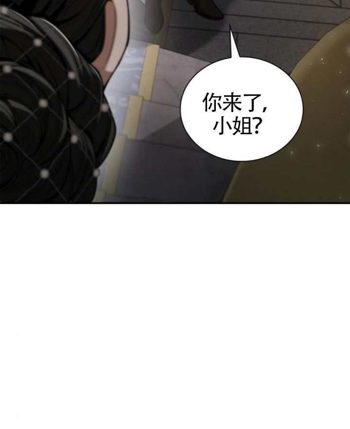 第158话 第135页