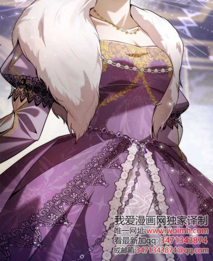 第158话 第137页