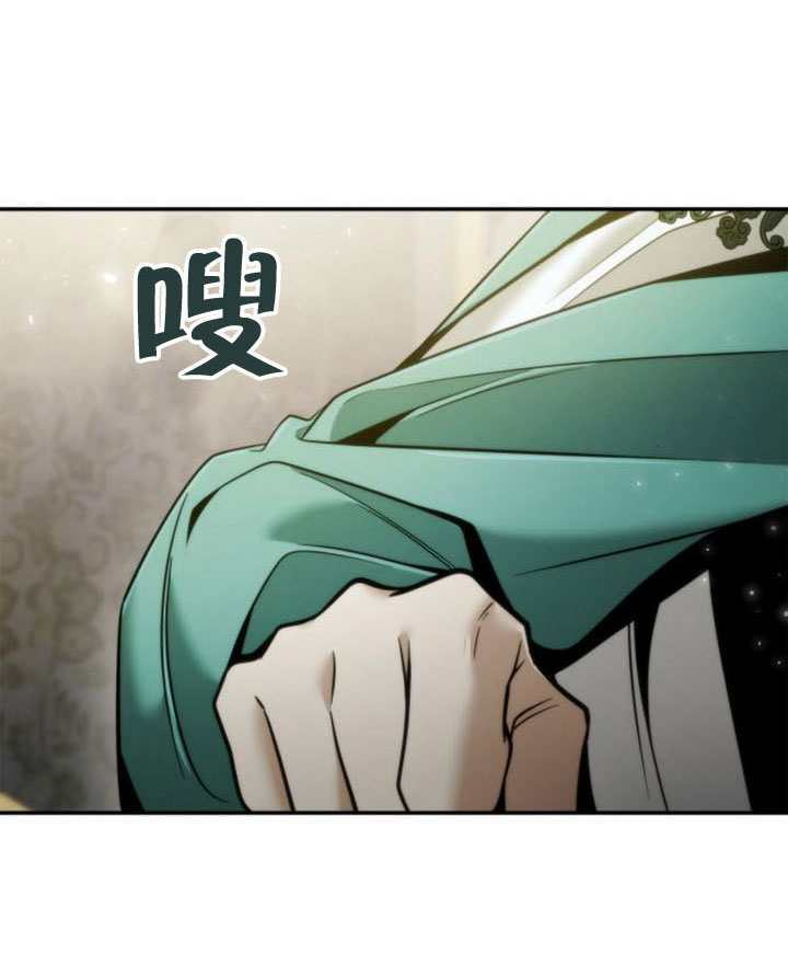 第158话 第139页
