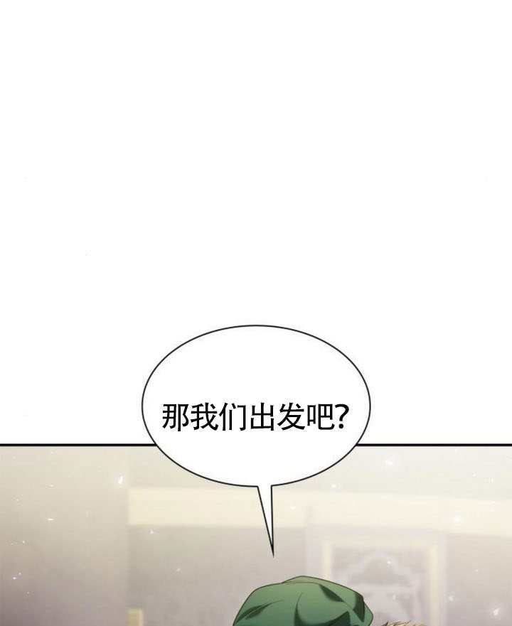 第158话 第140页