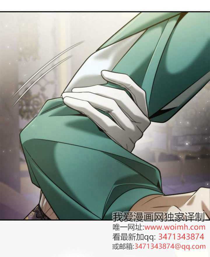 第158话 第142页