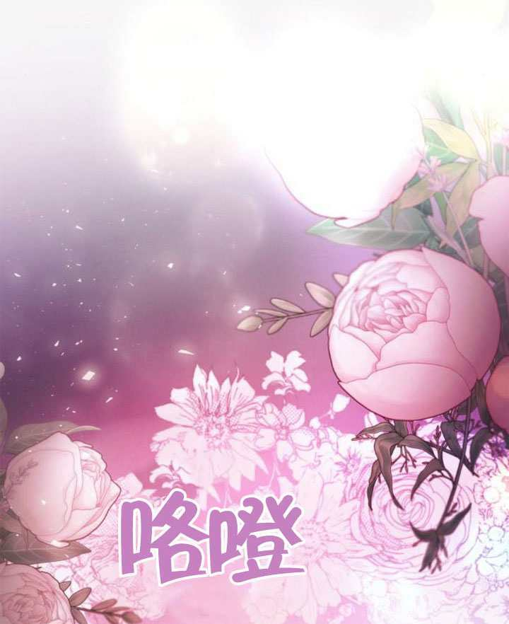 第158话 第143页