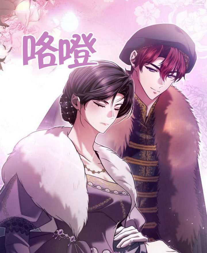第158话 第144页