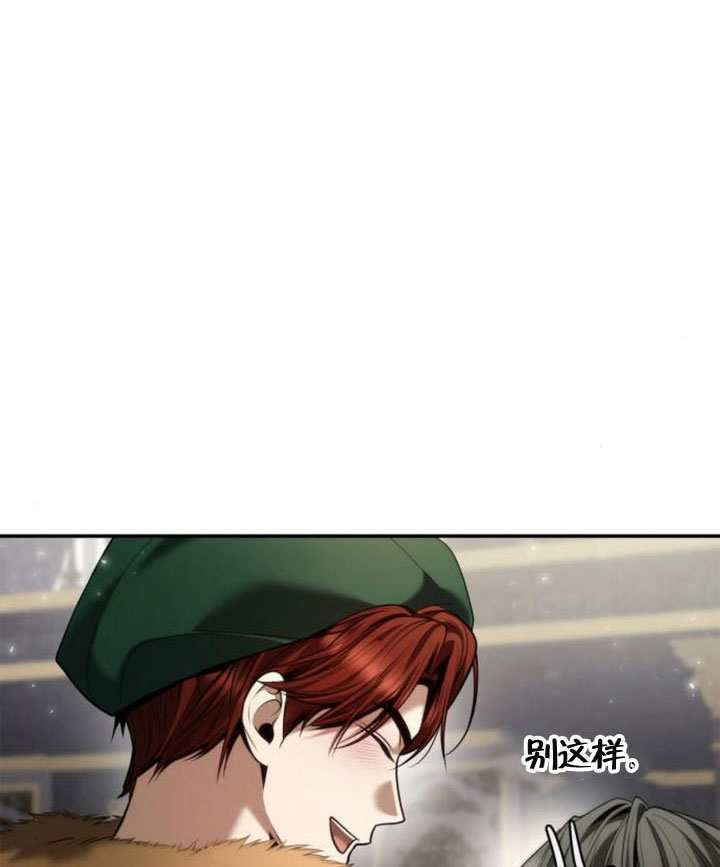 第158话 第147页