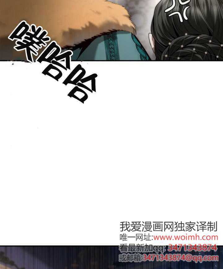 第158话 第148页