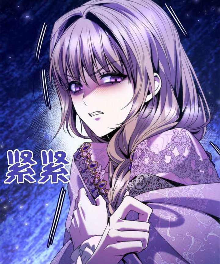 第158话 第151页