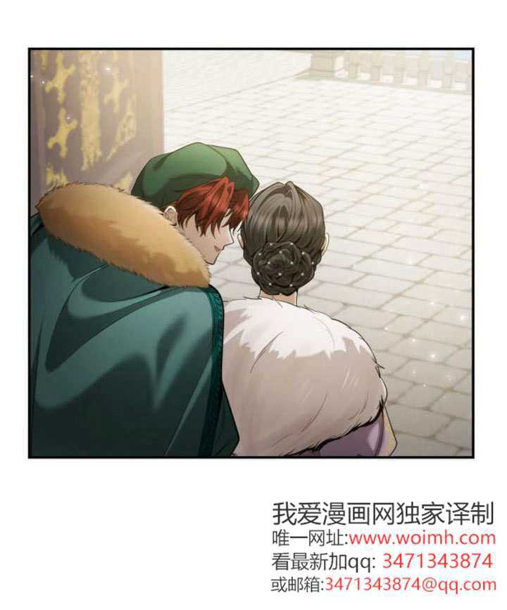 第158话 第153页