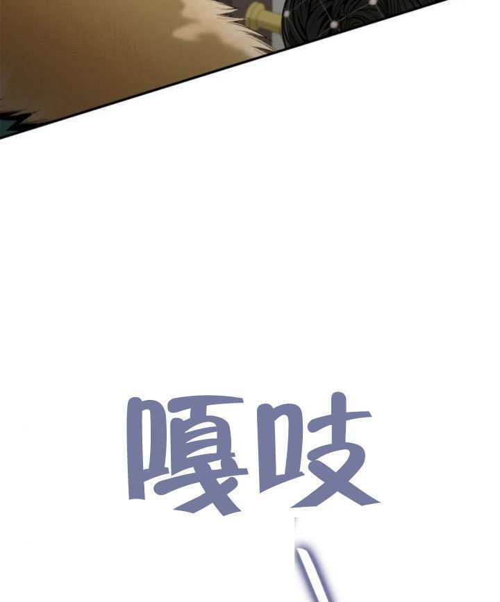 第158话 第157页