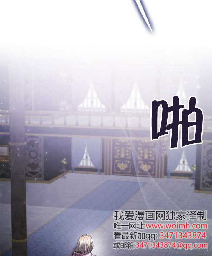 第158话 第158页