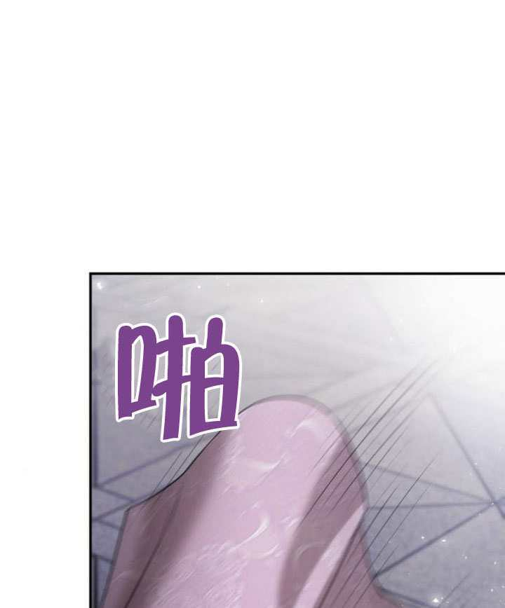 第158话 第160页