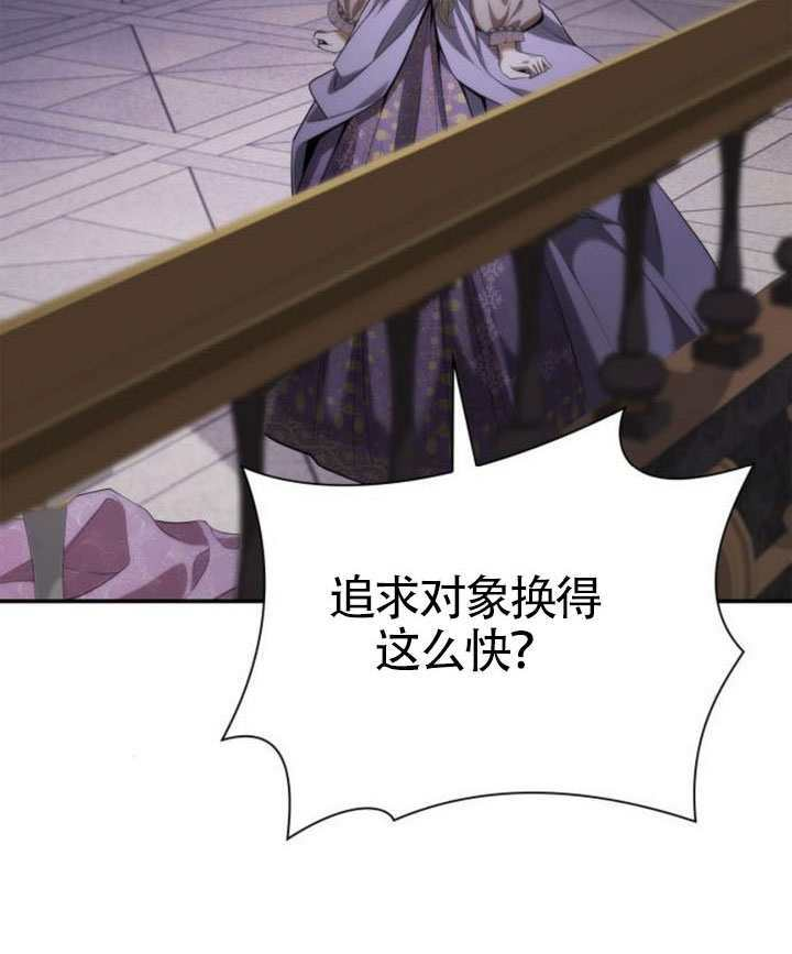 第158话 第163页