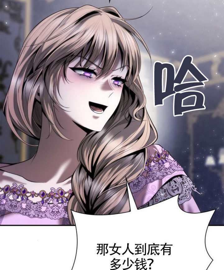 第158话 第165页