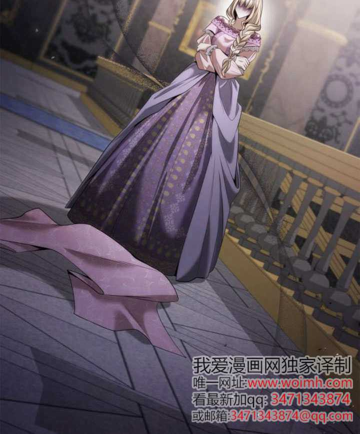 第158话 第167页