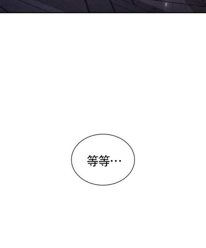 第158话 第168页