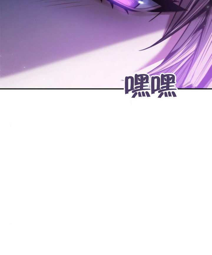 第158话 第172页