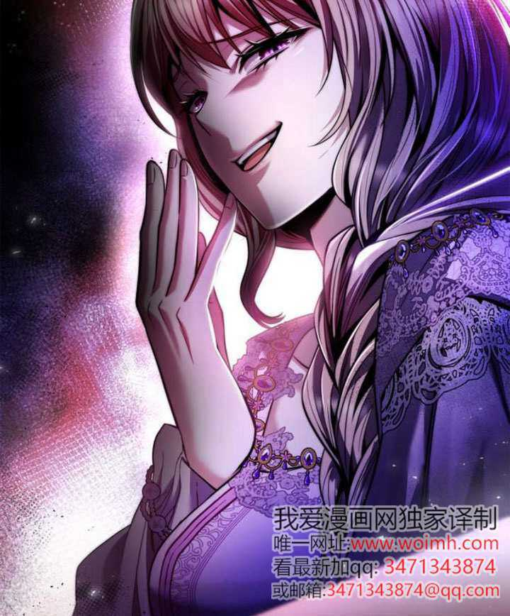 第158话 第174页