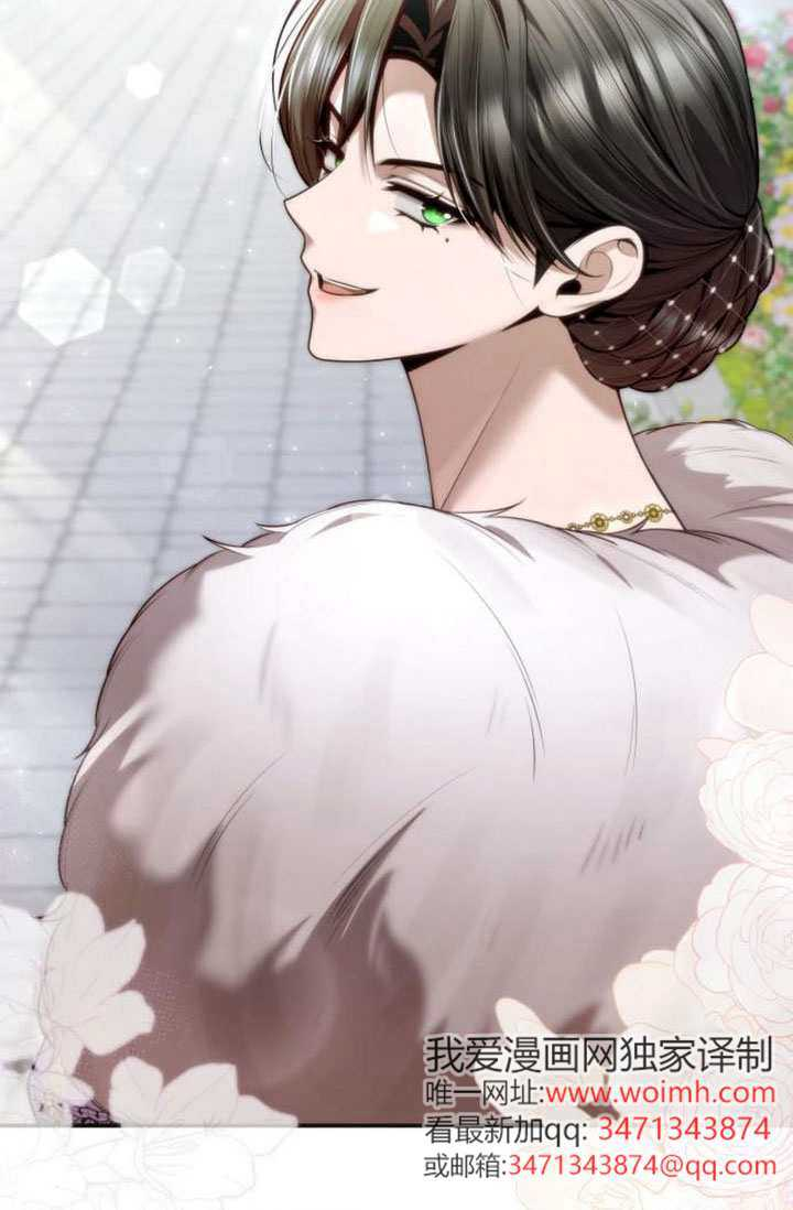 第159话 第15页