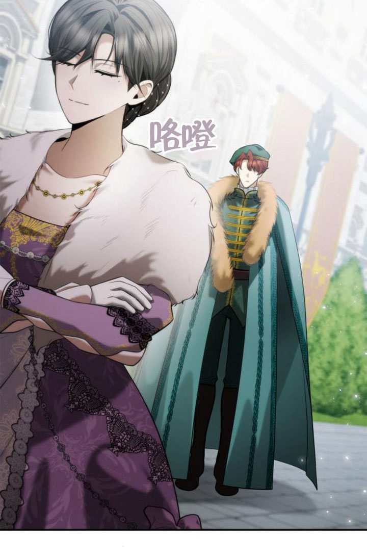 第159话 第18页