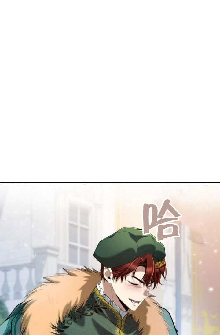 第159话 第19页