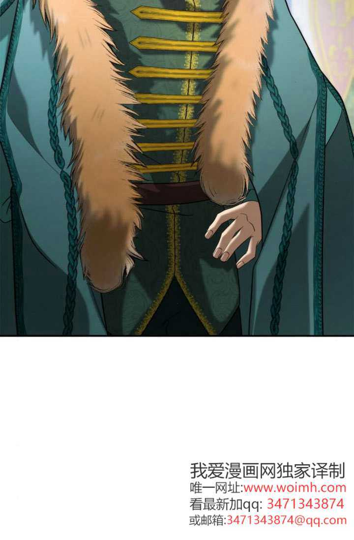第159话 第20页