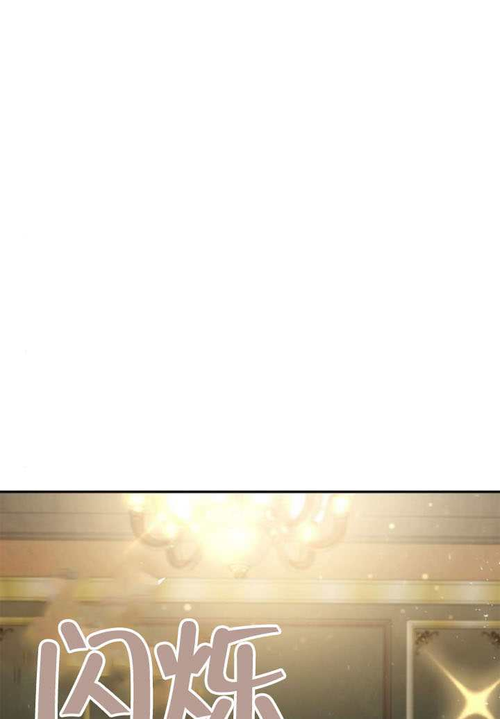 第159话 第26页
