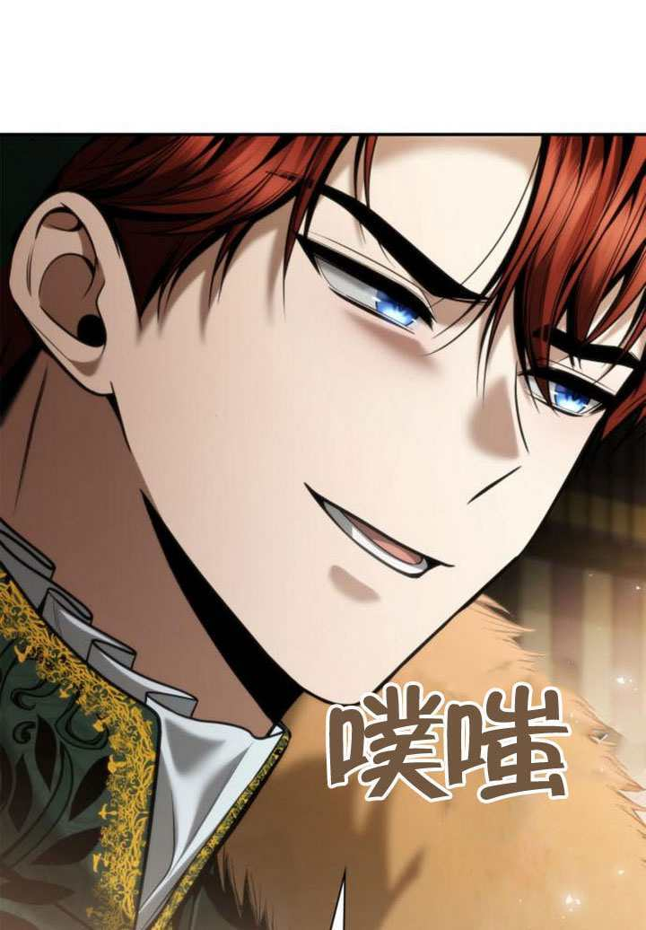 第159话 第35页