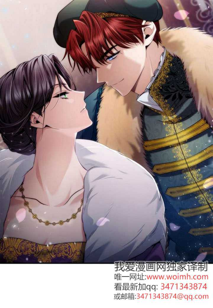 第159话 第57页