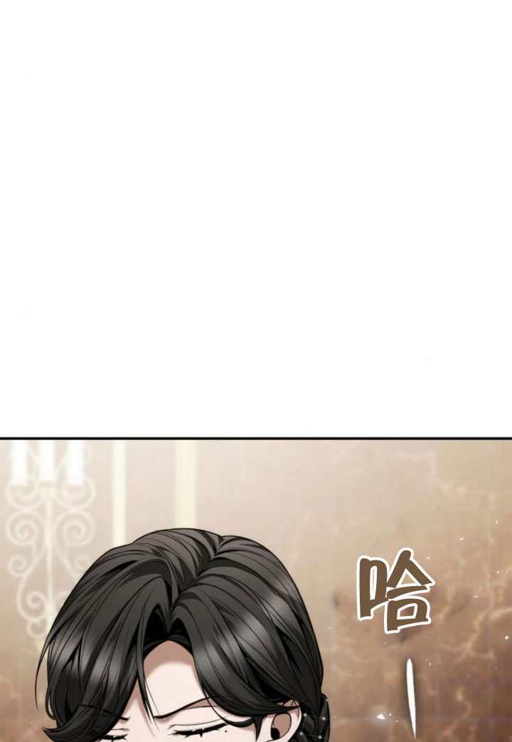 第159话 第61页