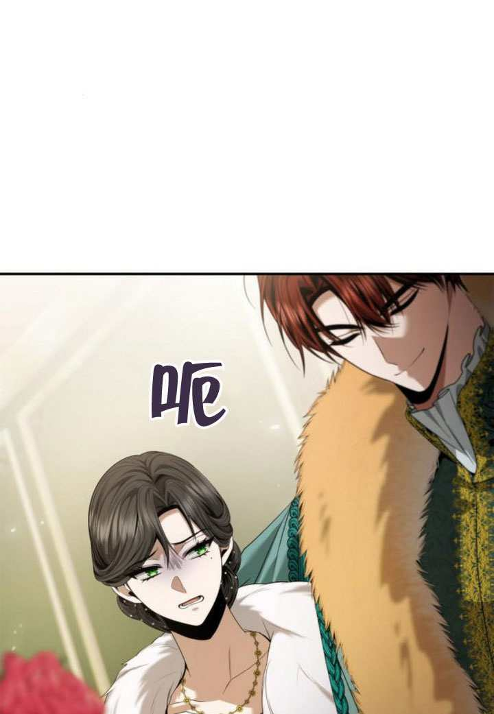 第159话 第70页