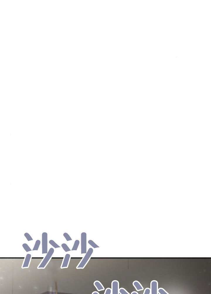 第159话 第80页