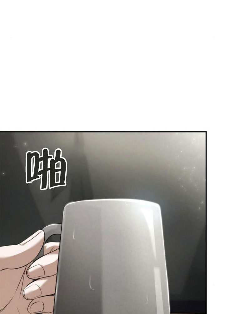 第159话 第82页
