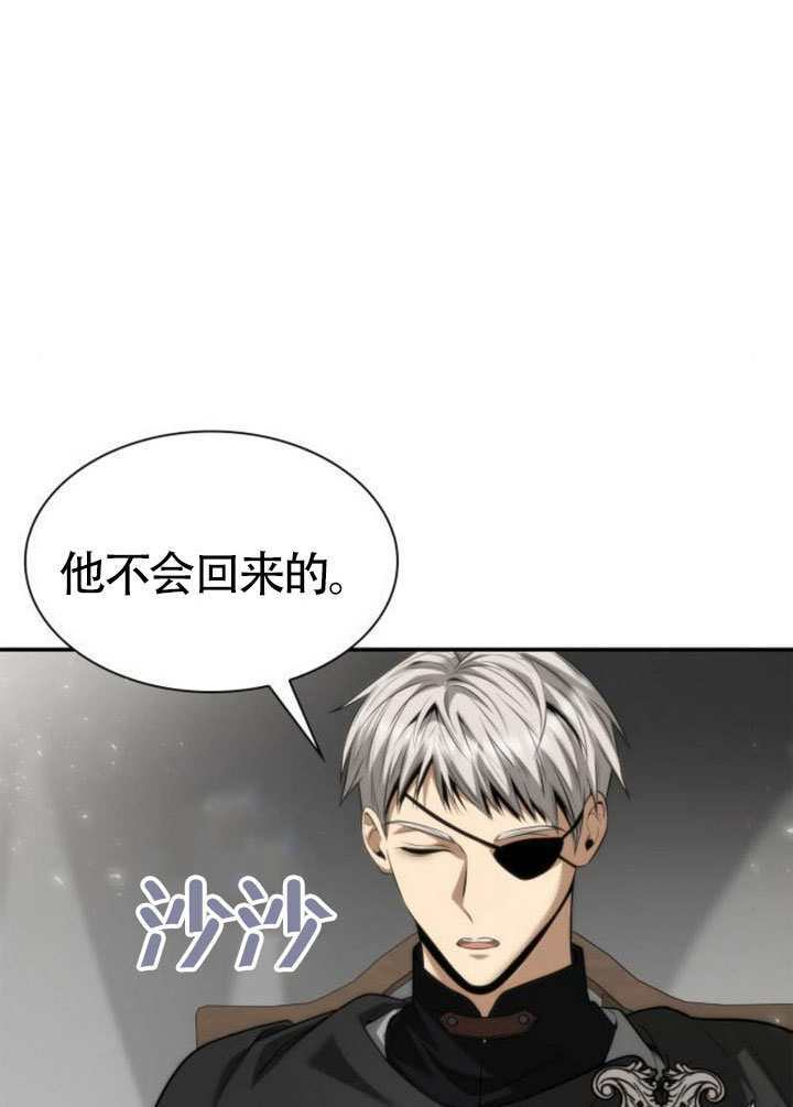 第159话 第89页
