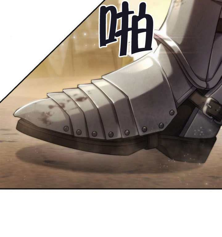 第159话 第100页