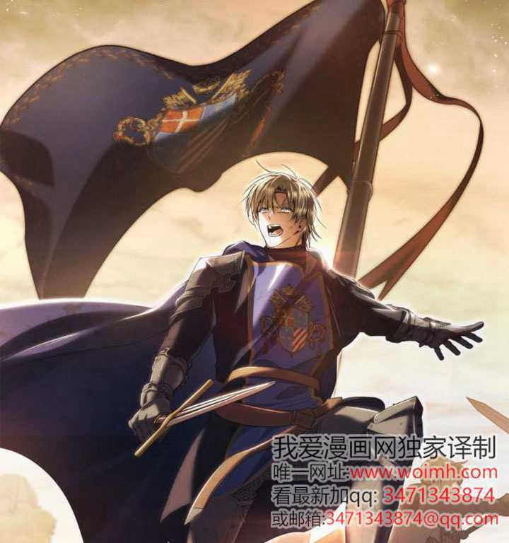 第159话 第102页