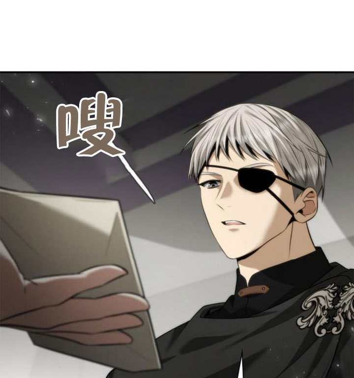 第159话 第114页