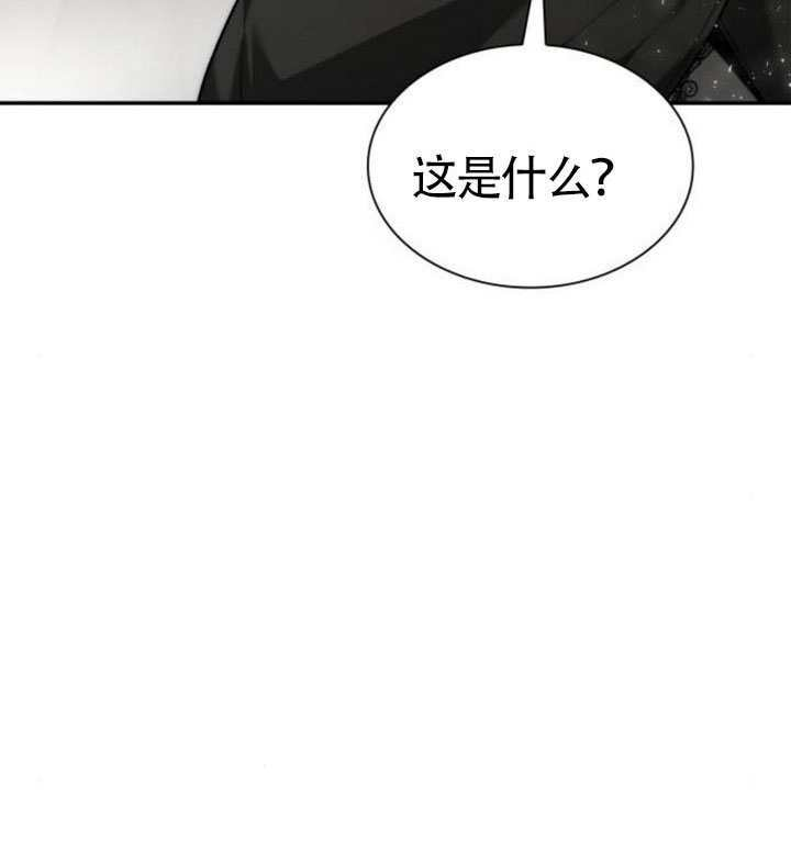 第159话 第115页