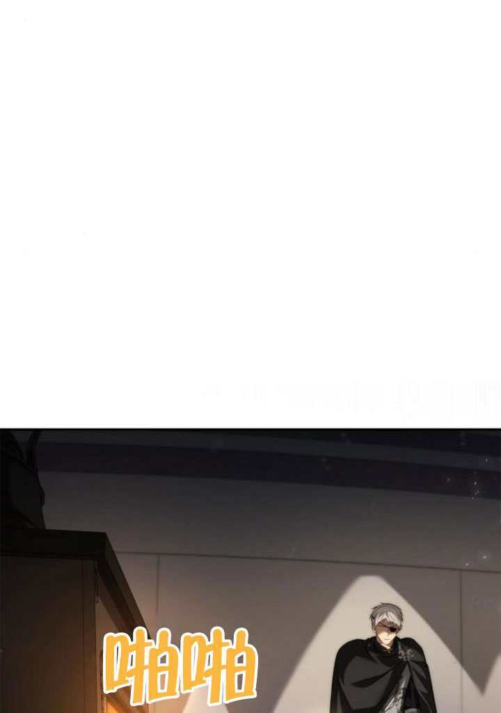 第160话 第21页