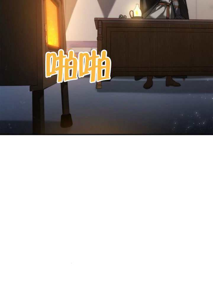 第160话 第22页