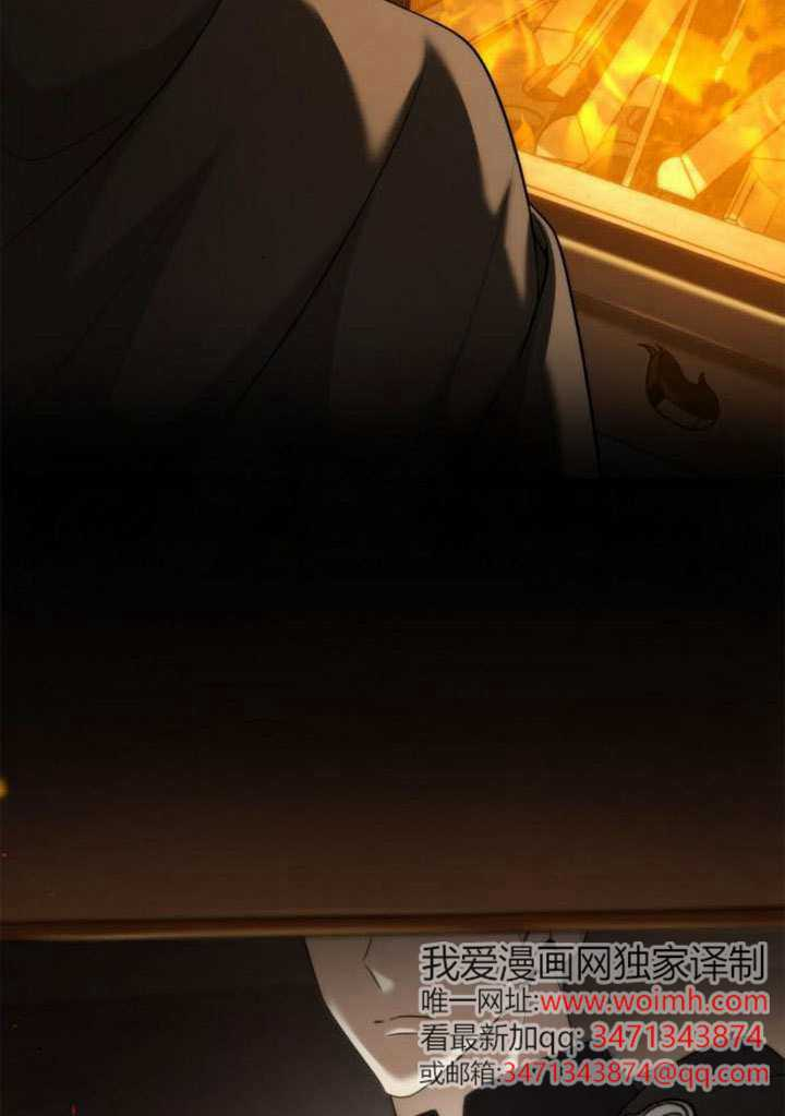 第160话 第24页