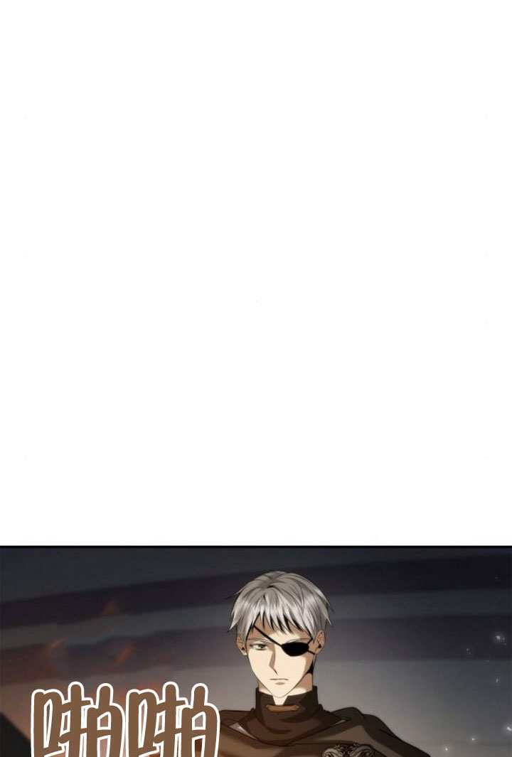 第160话 第30页