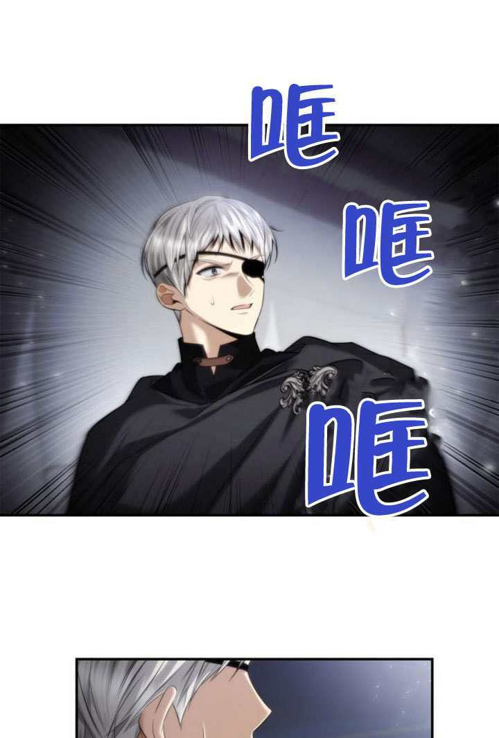 第160话 第35页