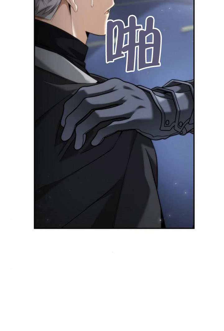 第160话 第36页