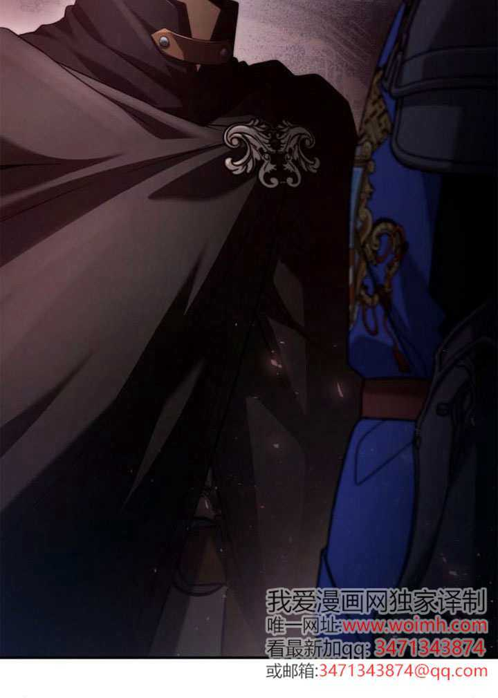 第160话 第50页