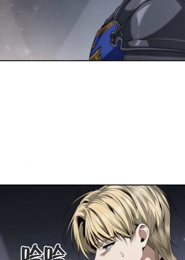 第160话 第52页
