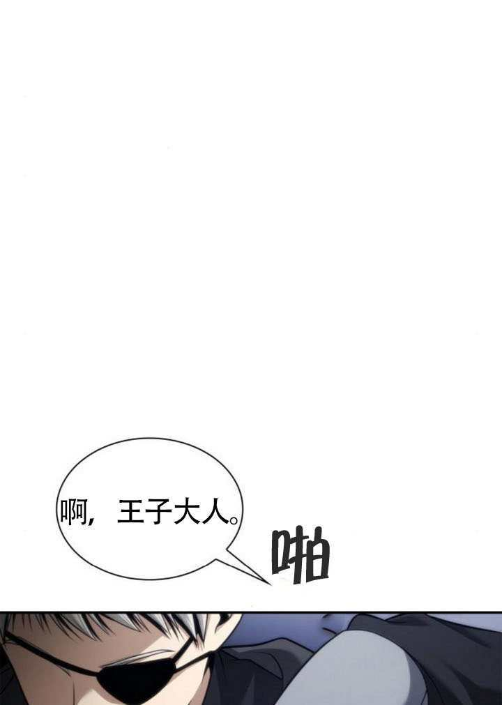 第160话 第55页