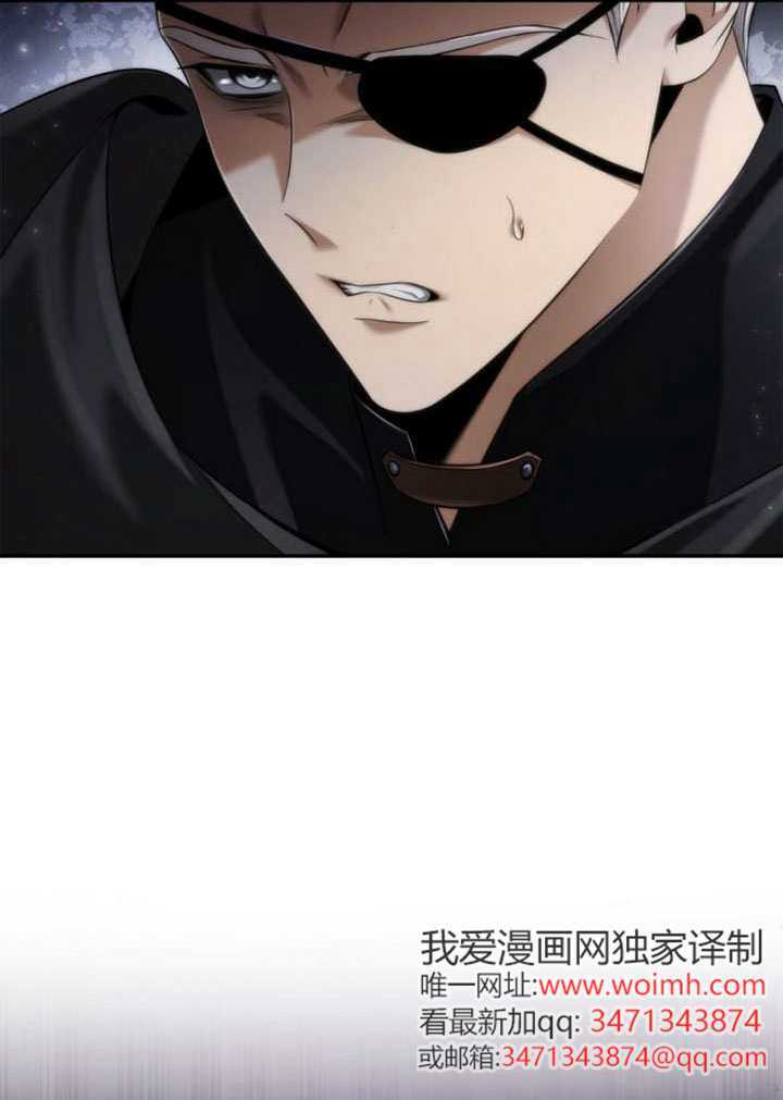 第160话 第63页