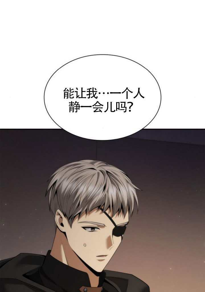 第160话 第91页