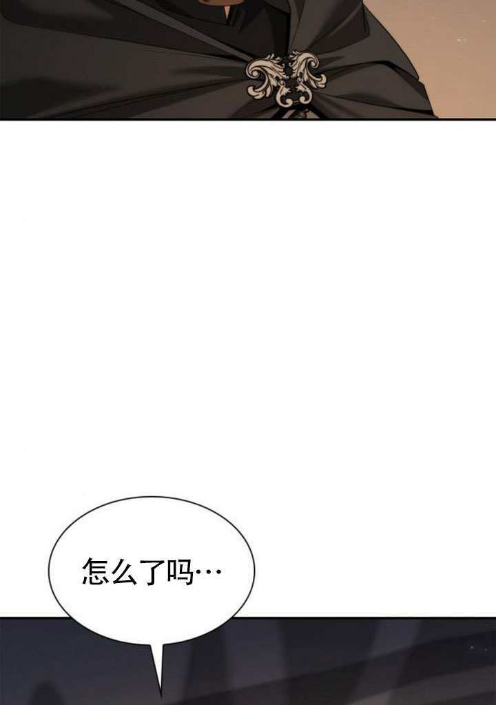 第160话 第92页