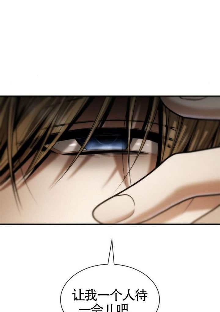 第160话 第94页